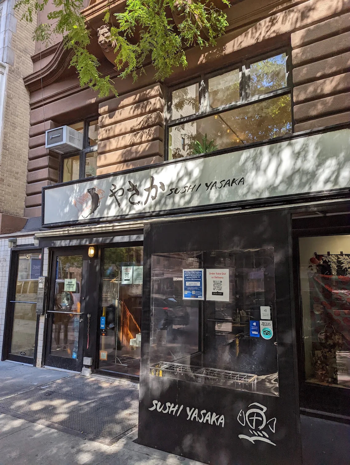 The Sushi Yasaka storefront on West 72nd Street